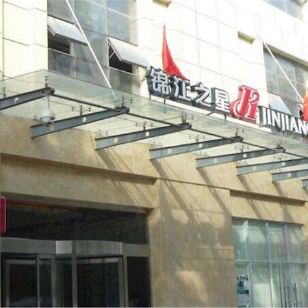 Jinjiang Inn Xi'An Tonghua Gate Xijin Hospital Buitenkant foto