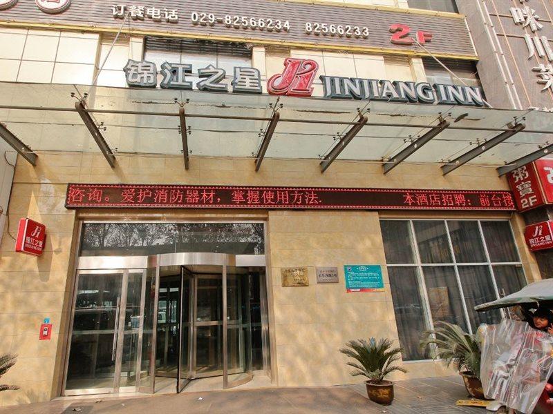 Jinjiang Inn Xi'An Tonghua Gate Xijin Hospital Buitenkant foto