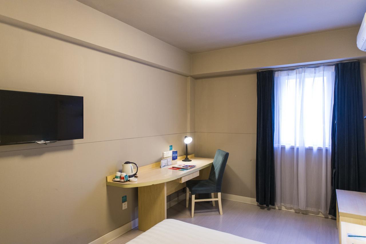 Jinjiang Inn Xi'An Tonghua Gate Xijin Hospital Buitenkant foto